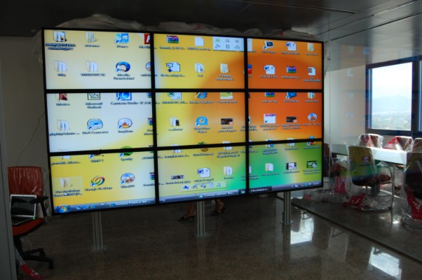 pantalla 1